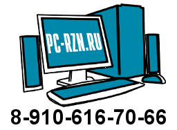 Логотип компании PC-RZN.RU